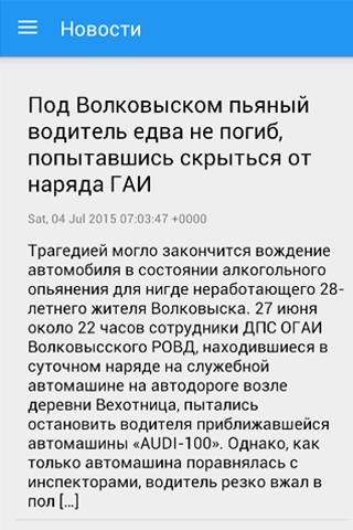 S13.RU