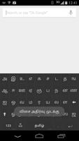 Simple Tamil Keyboard