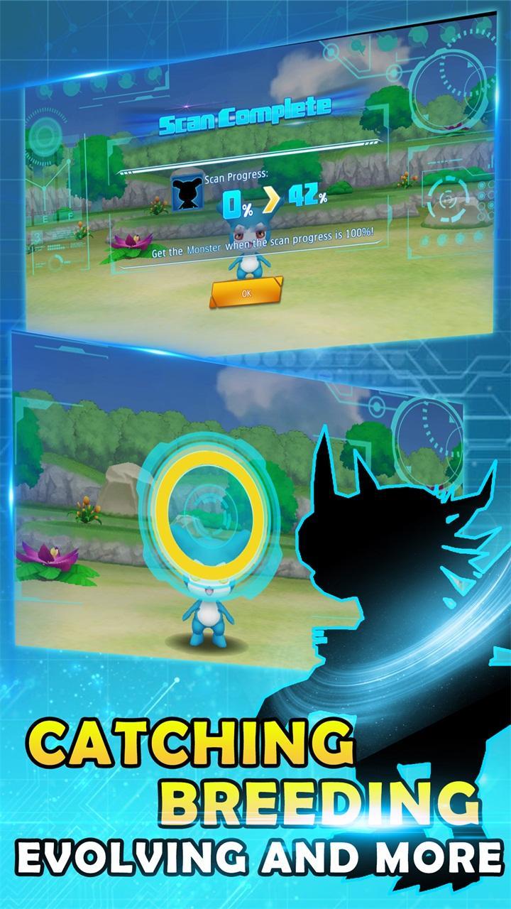 Tamer Amigo (Unreleased)