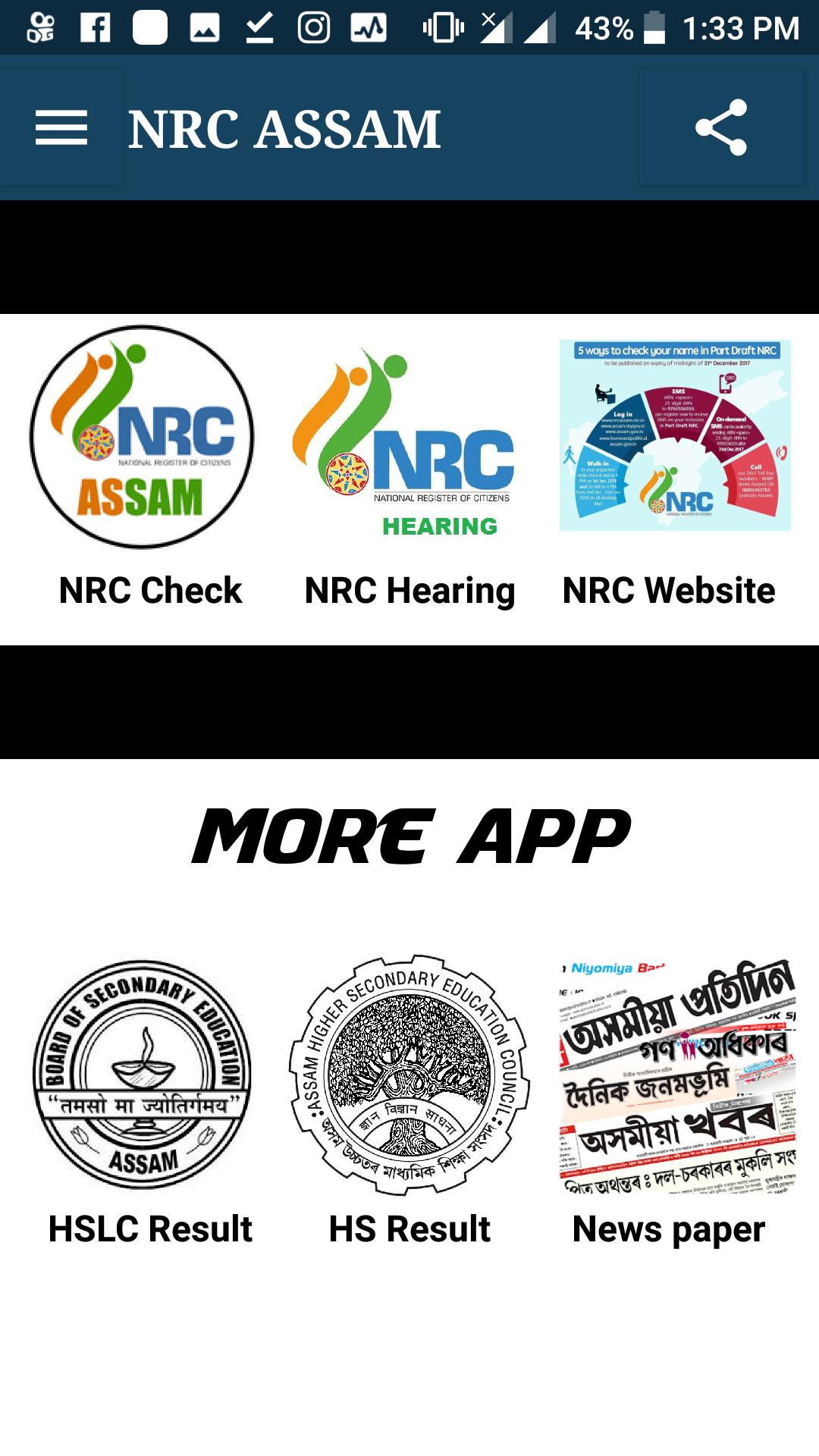 NRC Hearing Check Assam NRC app