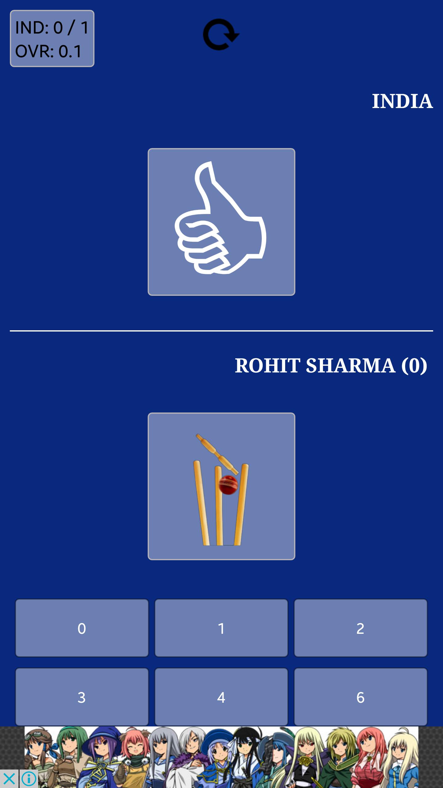 Hot Star Live Cricket