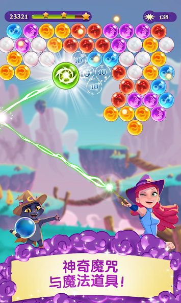 Bubble Witch 3 Saga