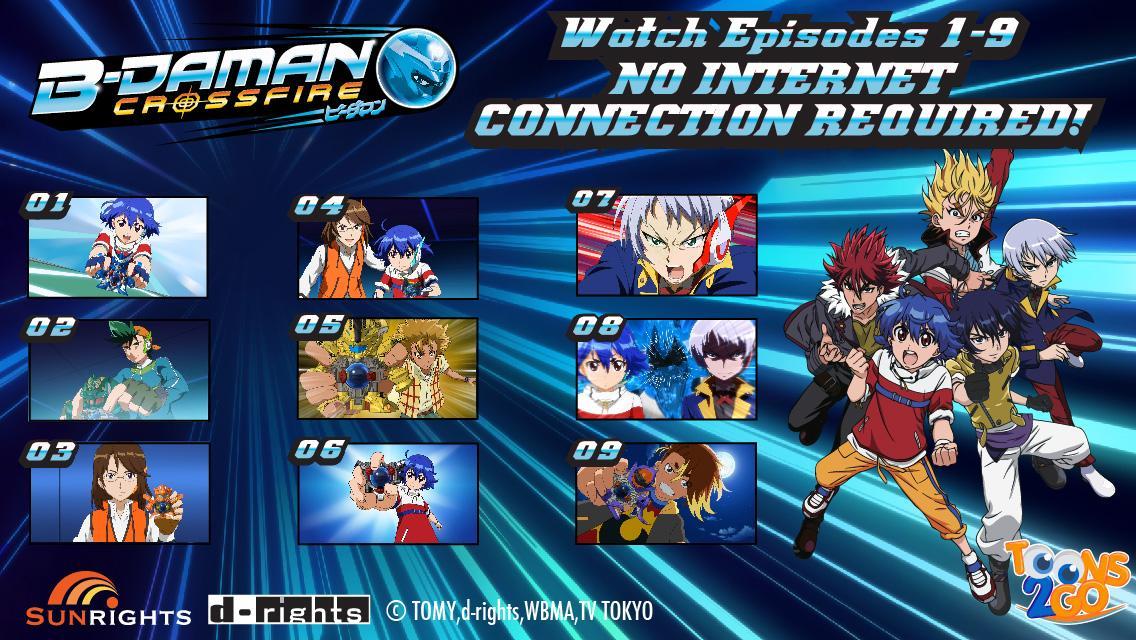 B-Daman Crossfire LITE