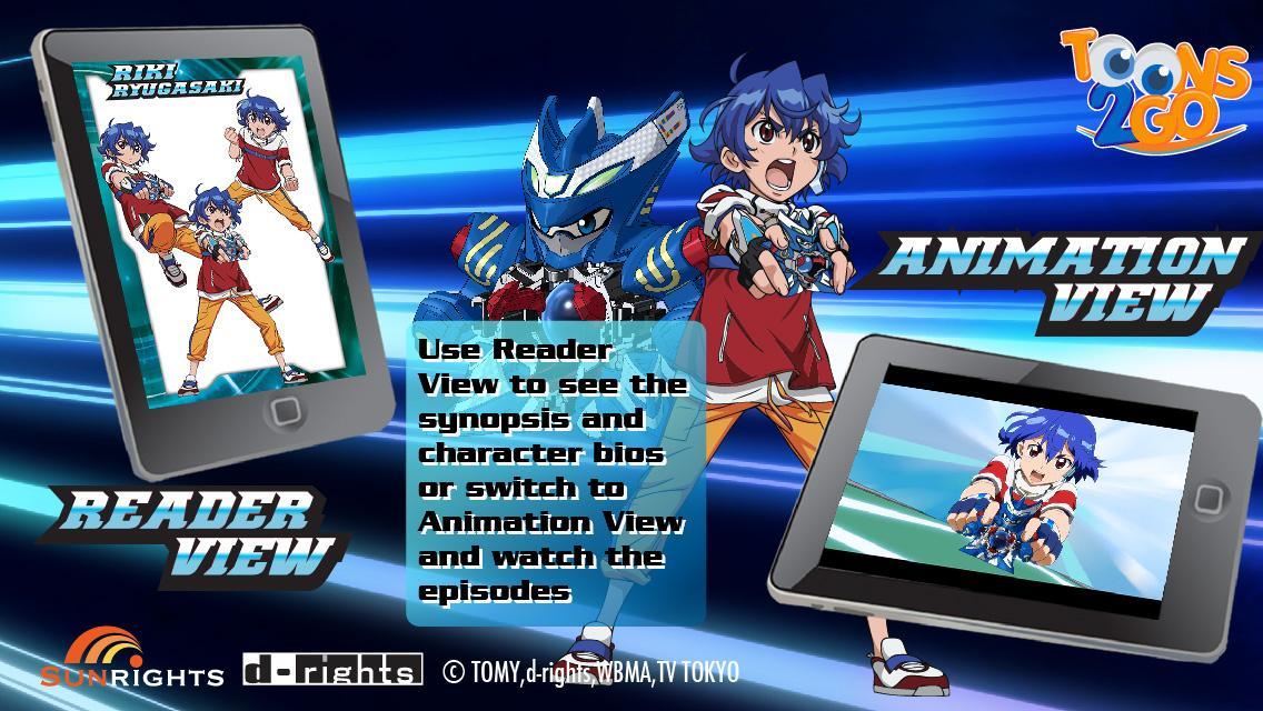 B-Daman Crossfire LITE