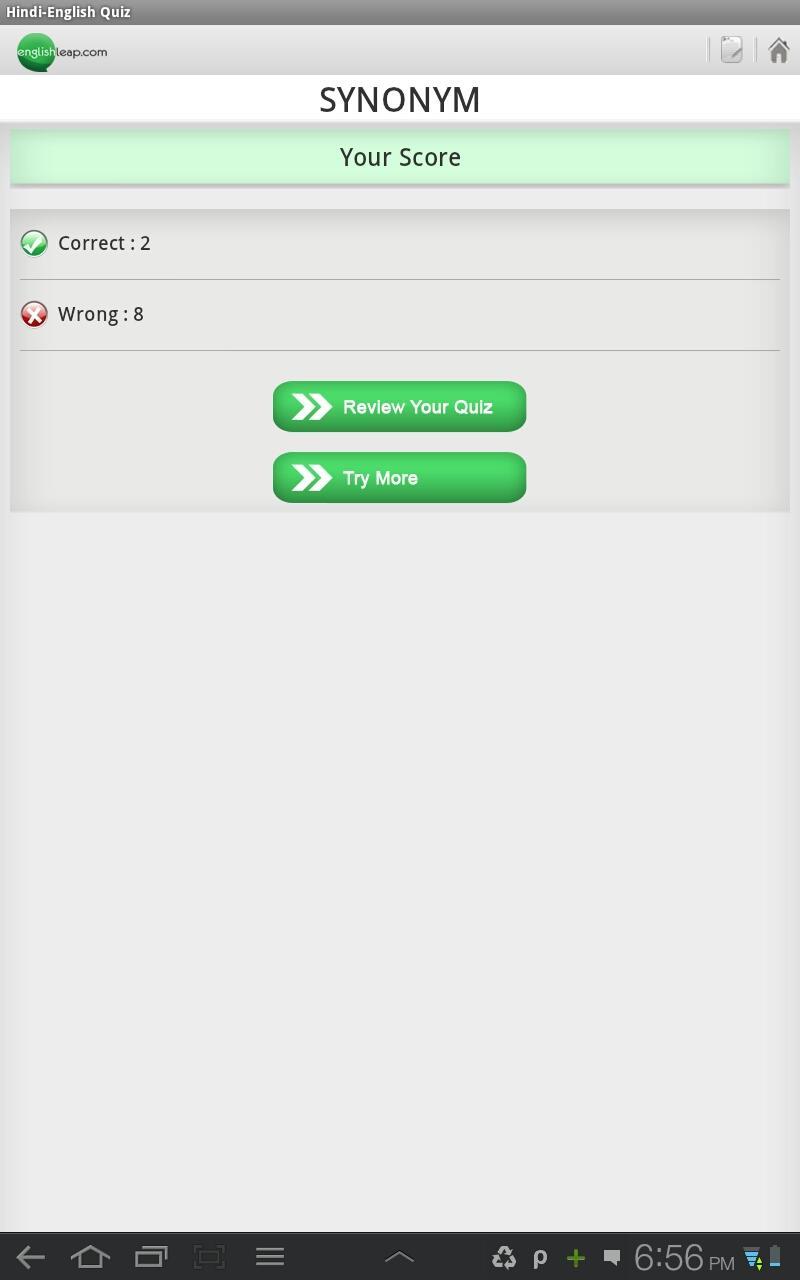 Hindi English Vocabulary Quiz