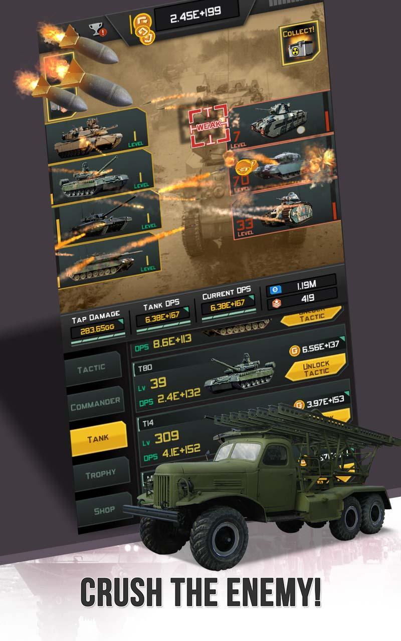 Resistance War Against America