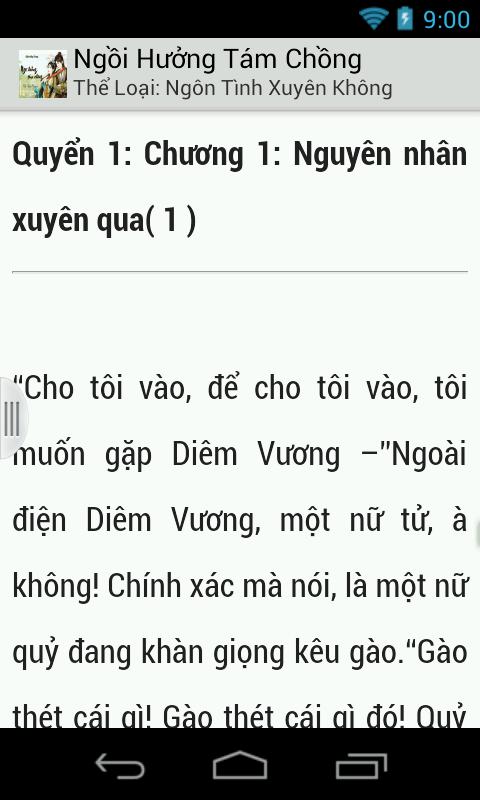 Ngoi Huong Tam Chong (Rat hay)