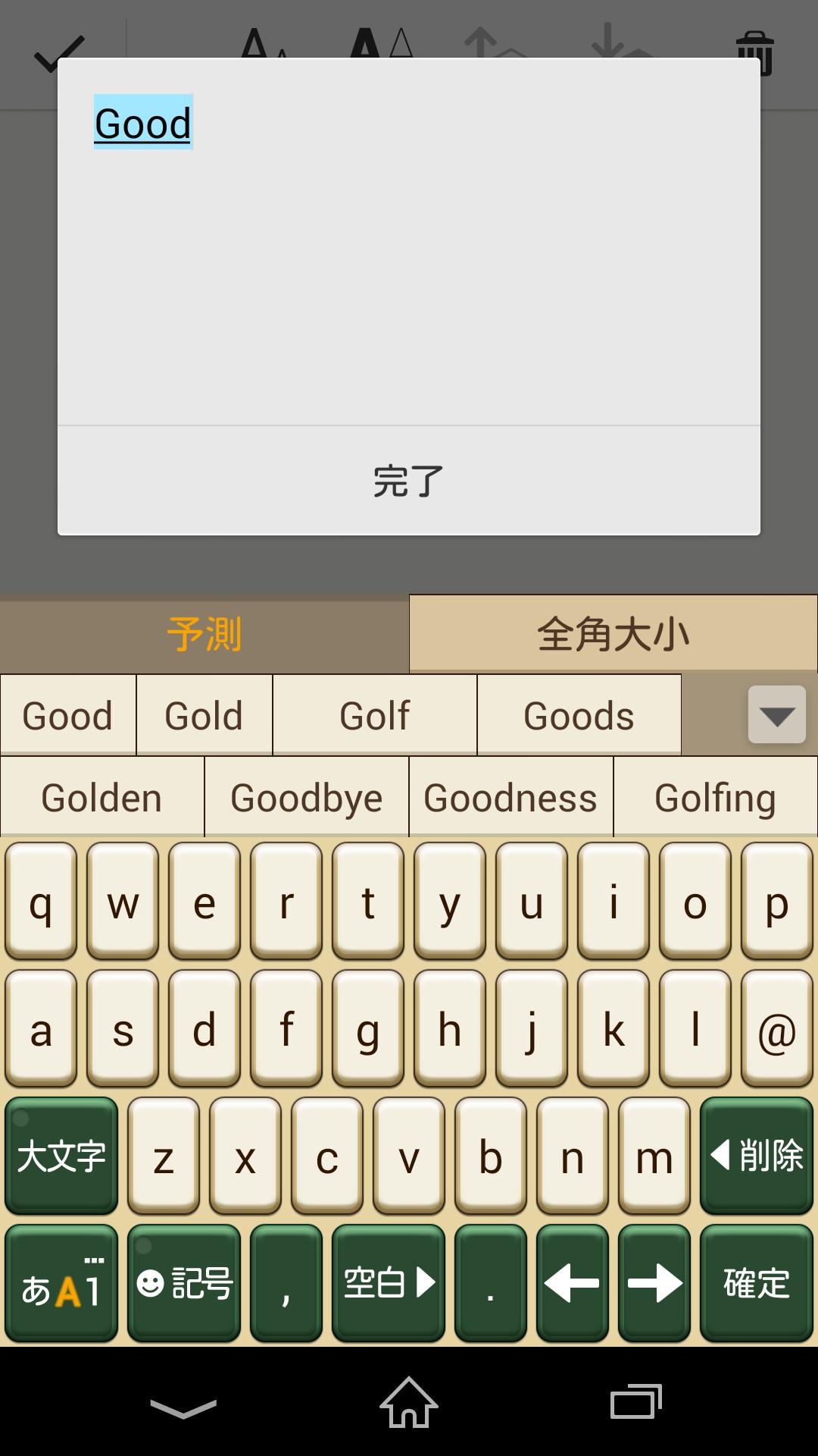 Keyboard Skin Royal Green