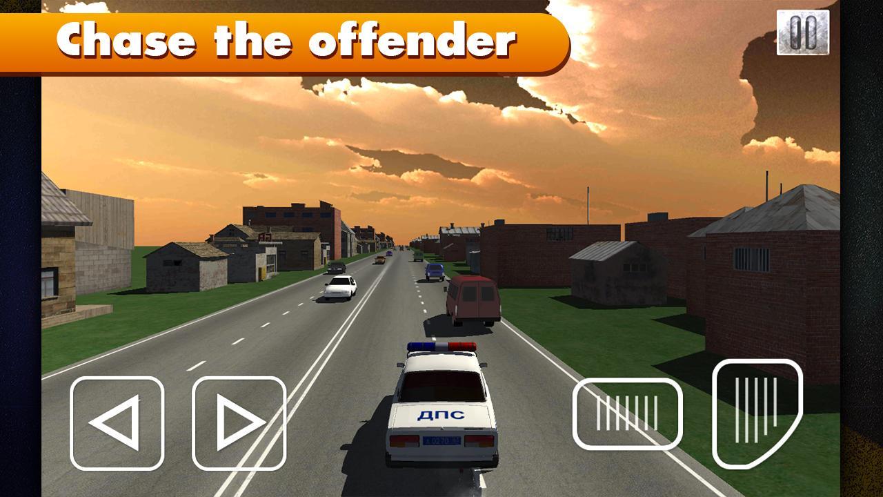 Simulator Russian Police