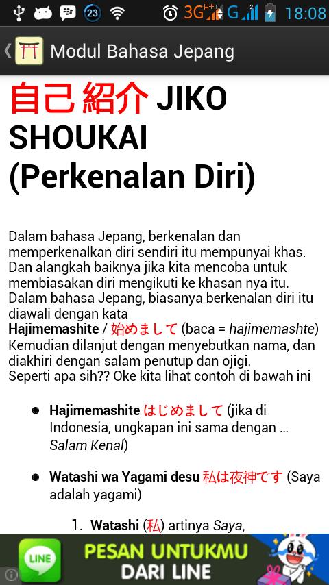 Modul Bahasa Jepang