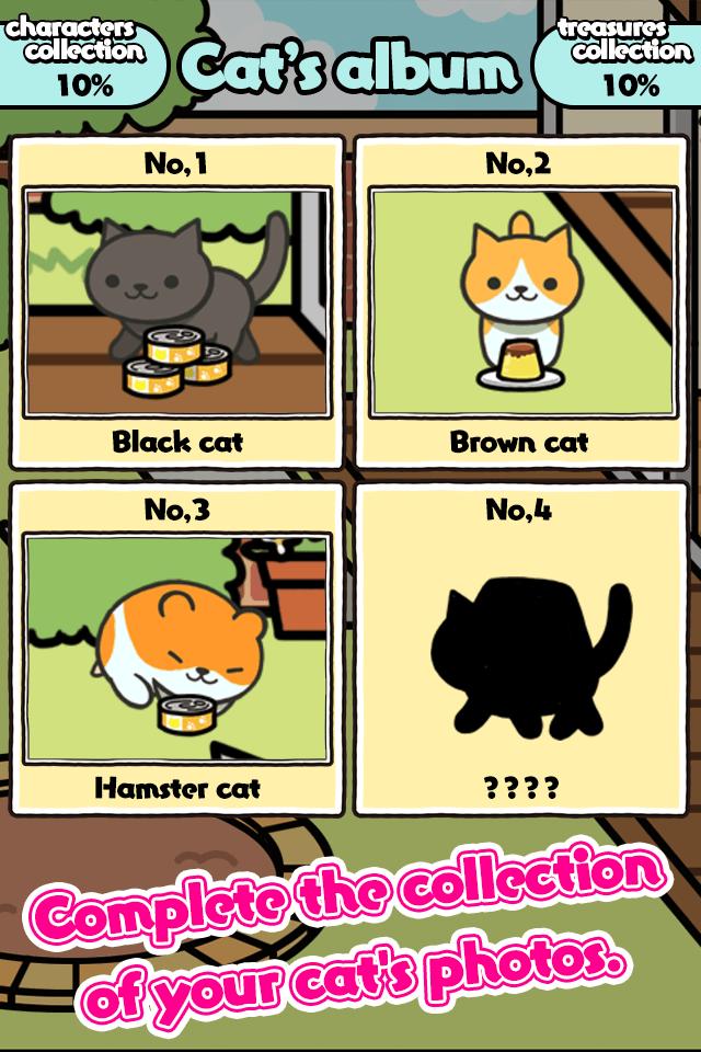 Bokuto Nyanko:Kittie Collector