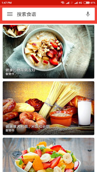 Cookies and Brownies Recipes