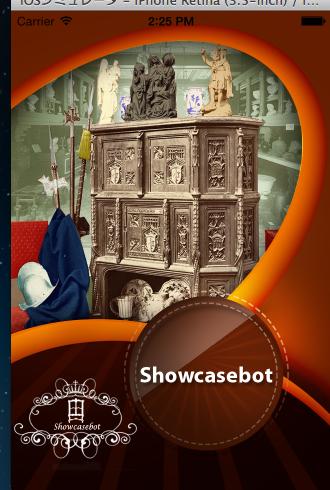 Showcasebot- Art,Collectables