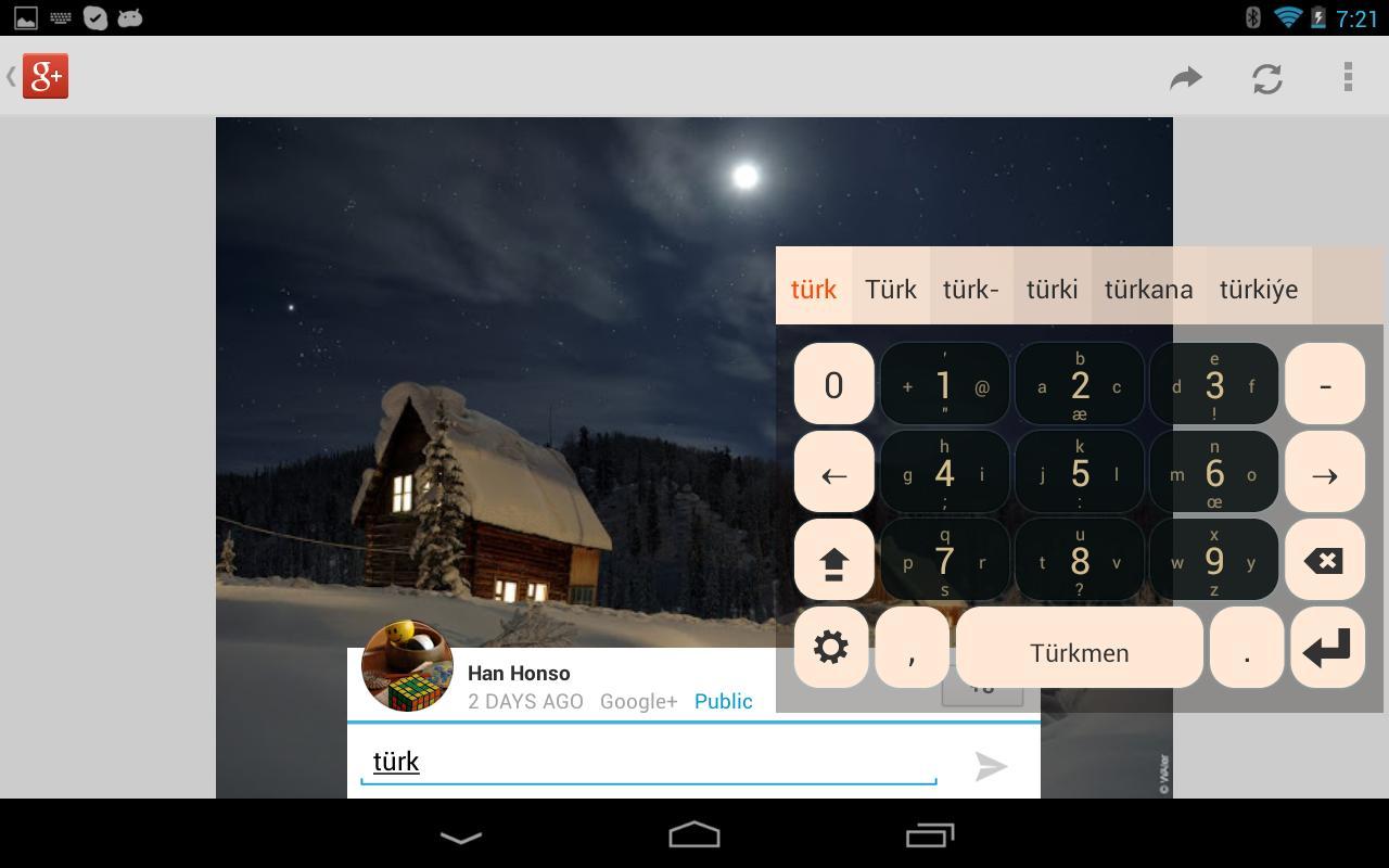 Turkmen Keyboard Plugin
