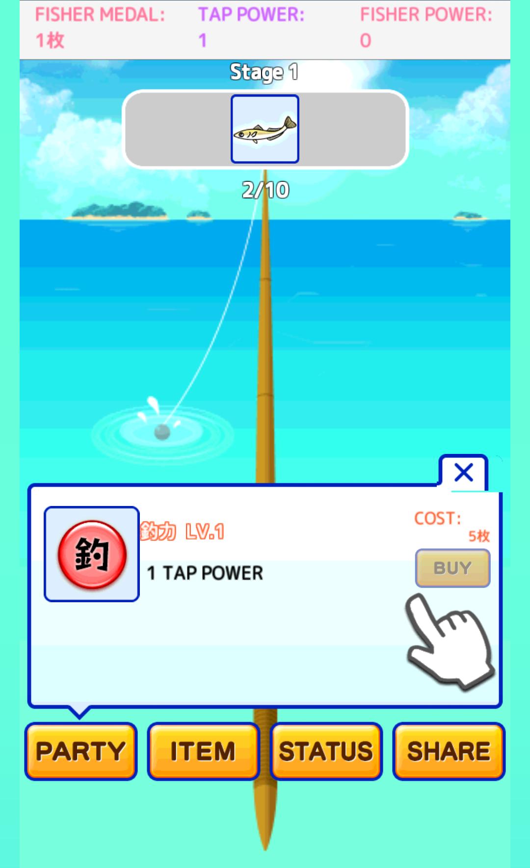 Tapping Fishing