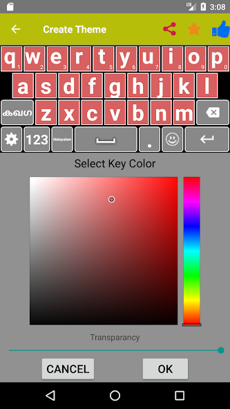 Quick Malayalam Keyboard