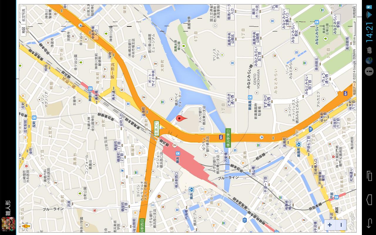 Japan Hinamatsuri(JP078)