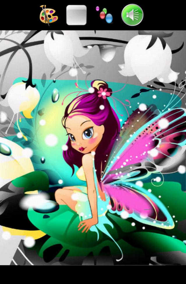 Scratch Picture Game