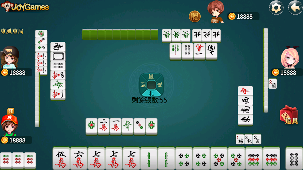 Rich Taiwan Mahjong 16
