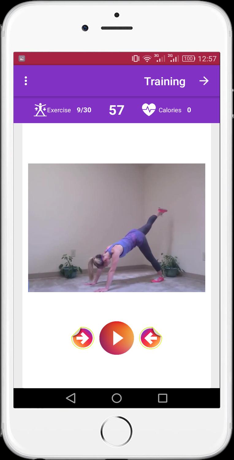 Butt Workout Routine