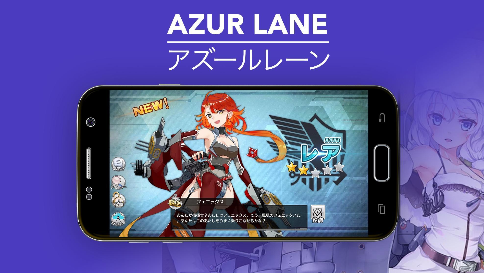 Tips Azur Lane