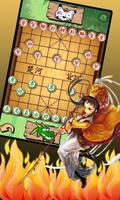 Action Chinese Chess: Premium