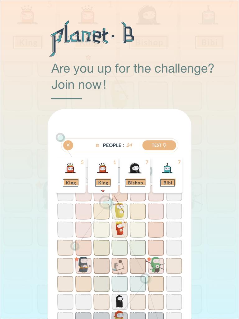 Planet B - Guard my star