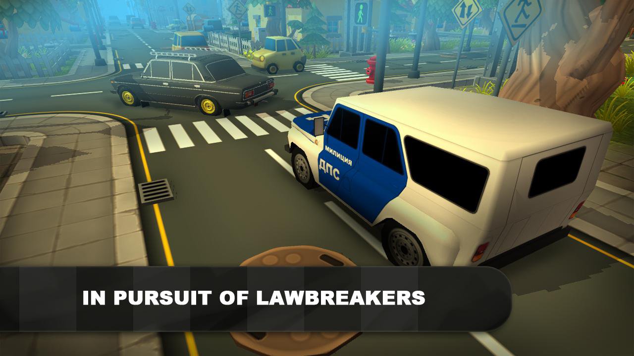 Traffic Police in Russia 2017