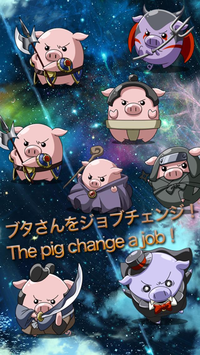 Breeding game Prelude of Girls