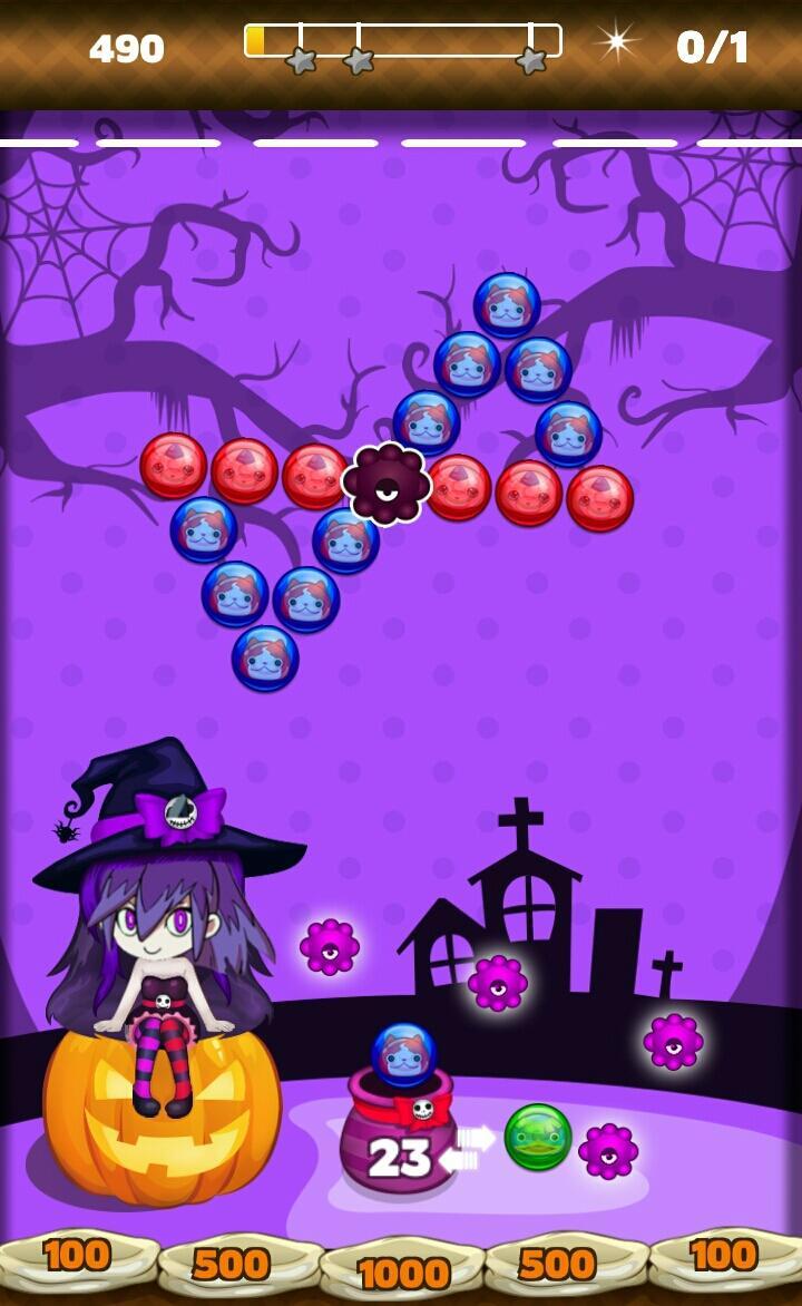 Yokai Game : Ghost Land