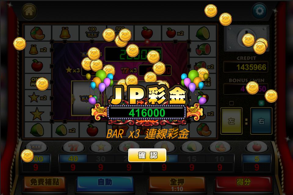 Slots Little Slut!Free Casino