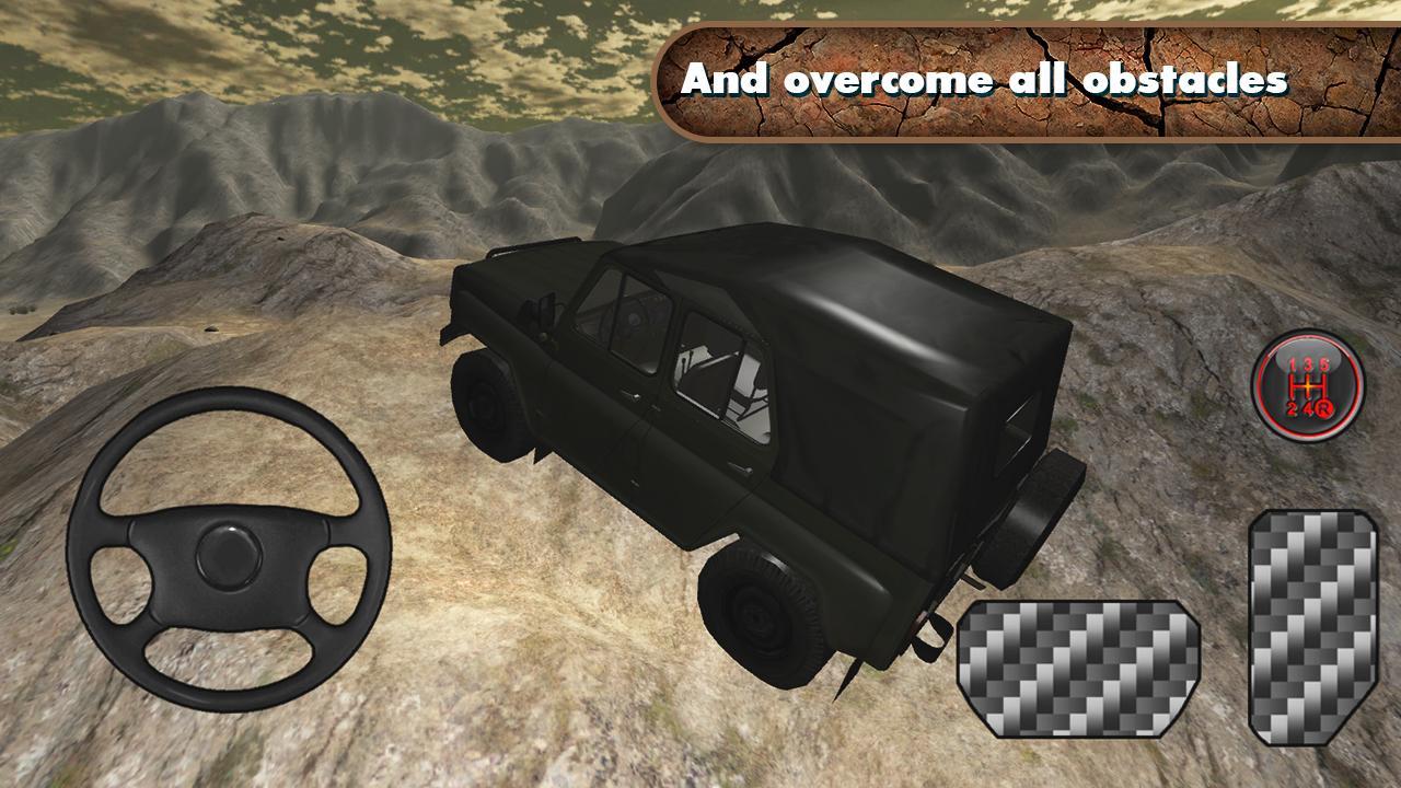 Uaz & Niva Racing 2016