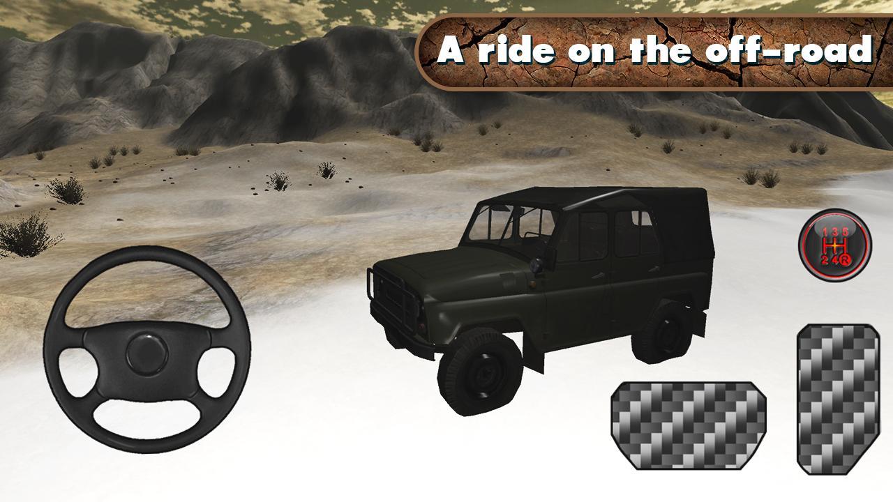 Uaz & Niva Racing 2016