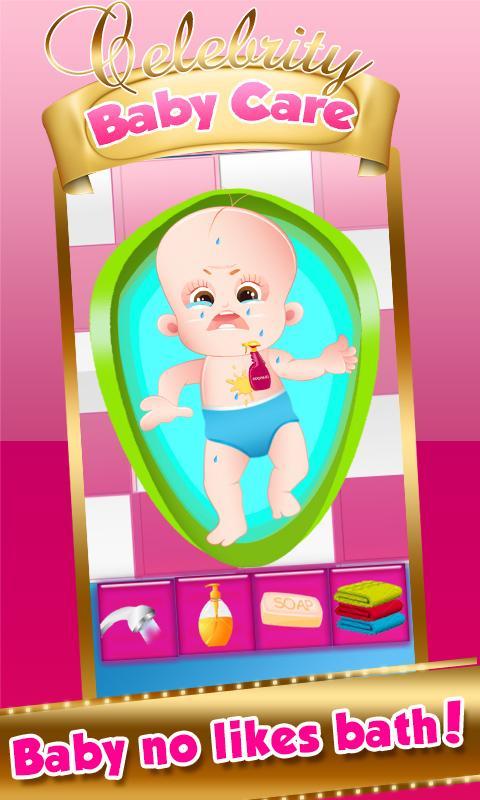 Celebrity Baby Care