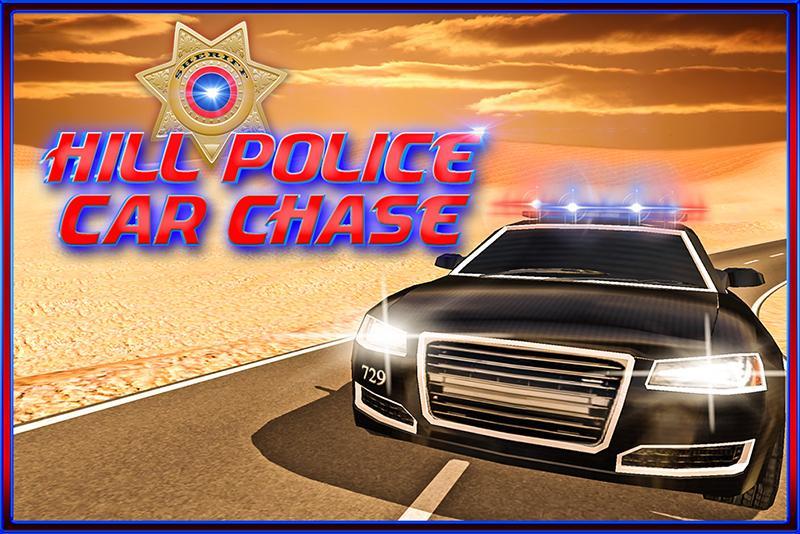 Andreas Police Car Hill Chase
