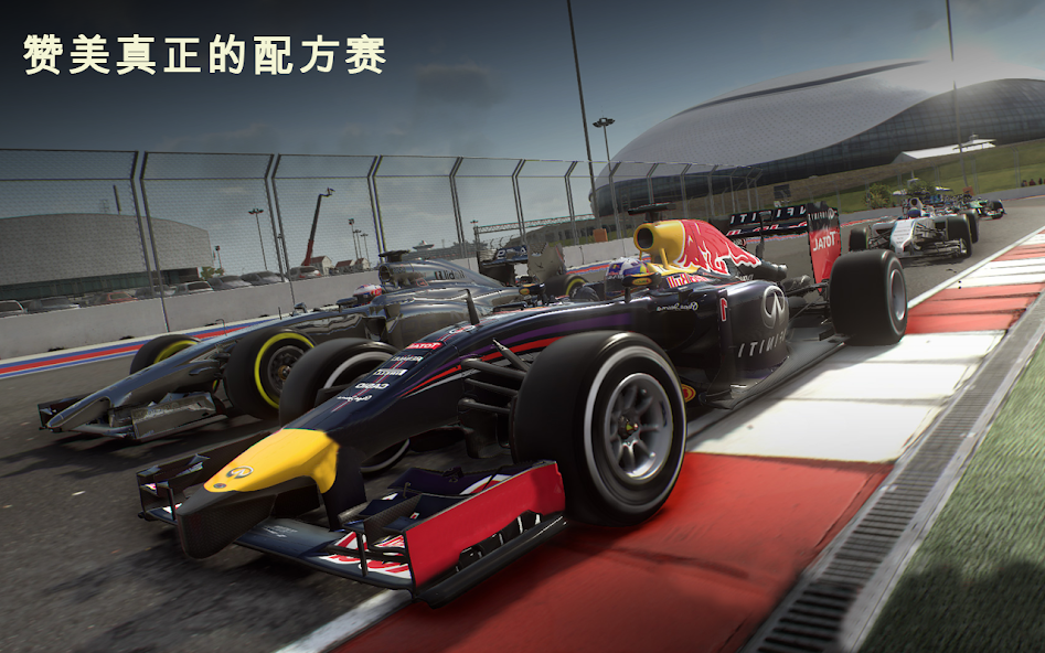 Formula Racing: Car Games