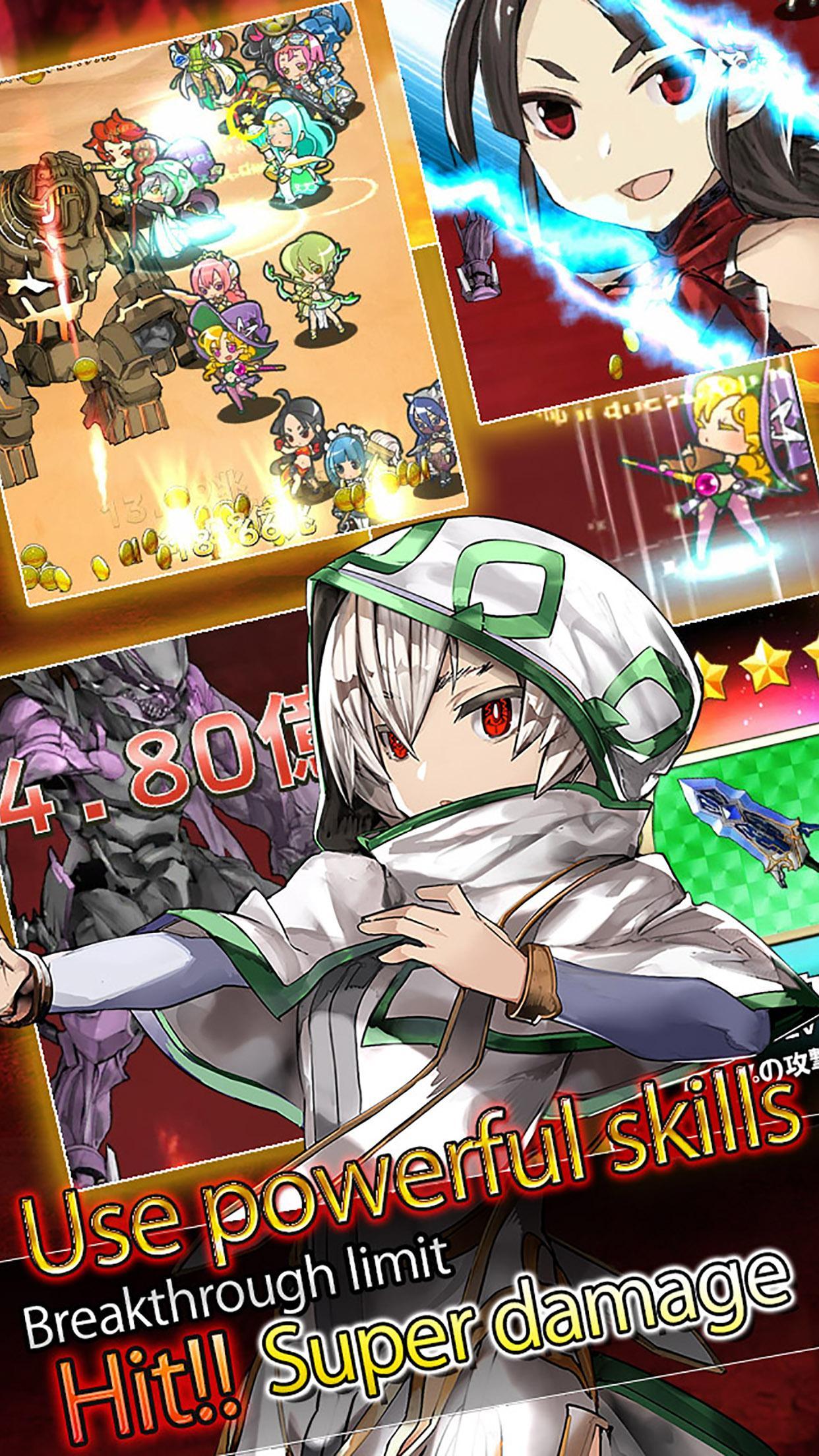 Super Damage Princess  -Tap RPG-