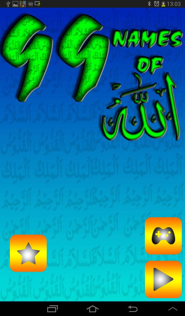 Almighty Allah Names Game
