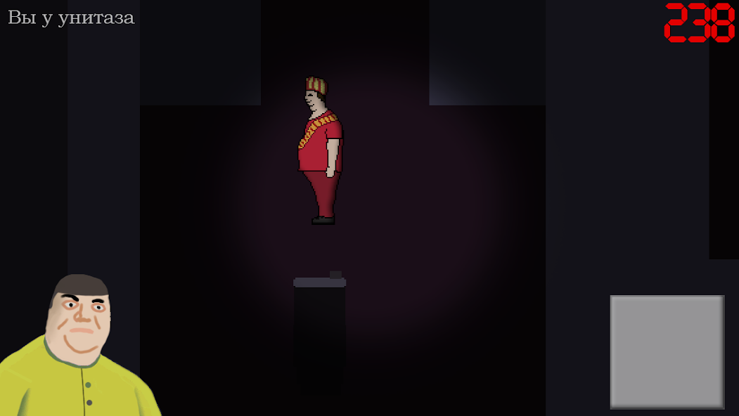 Angry Angry Froggold II