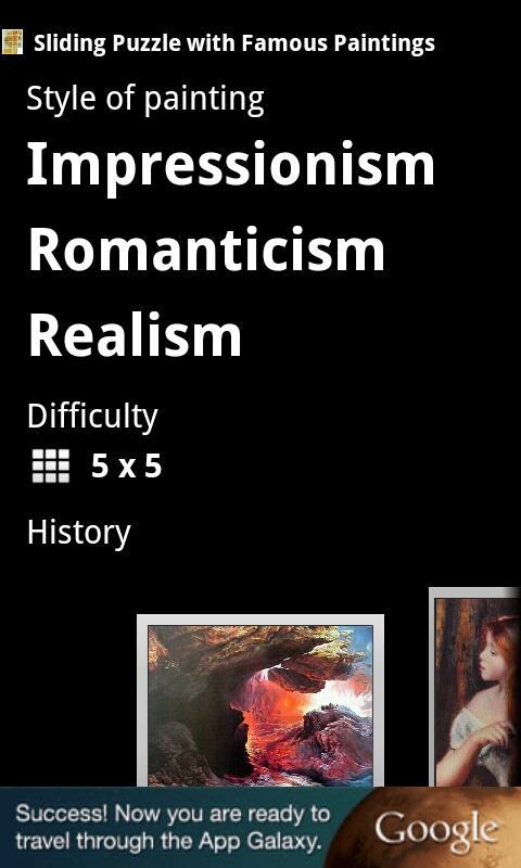 Famous Painting Puzzle