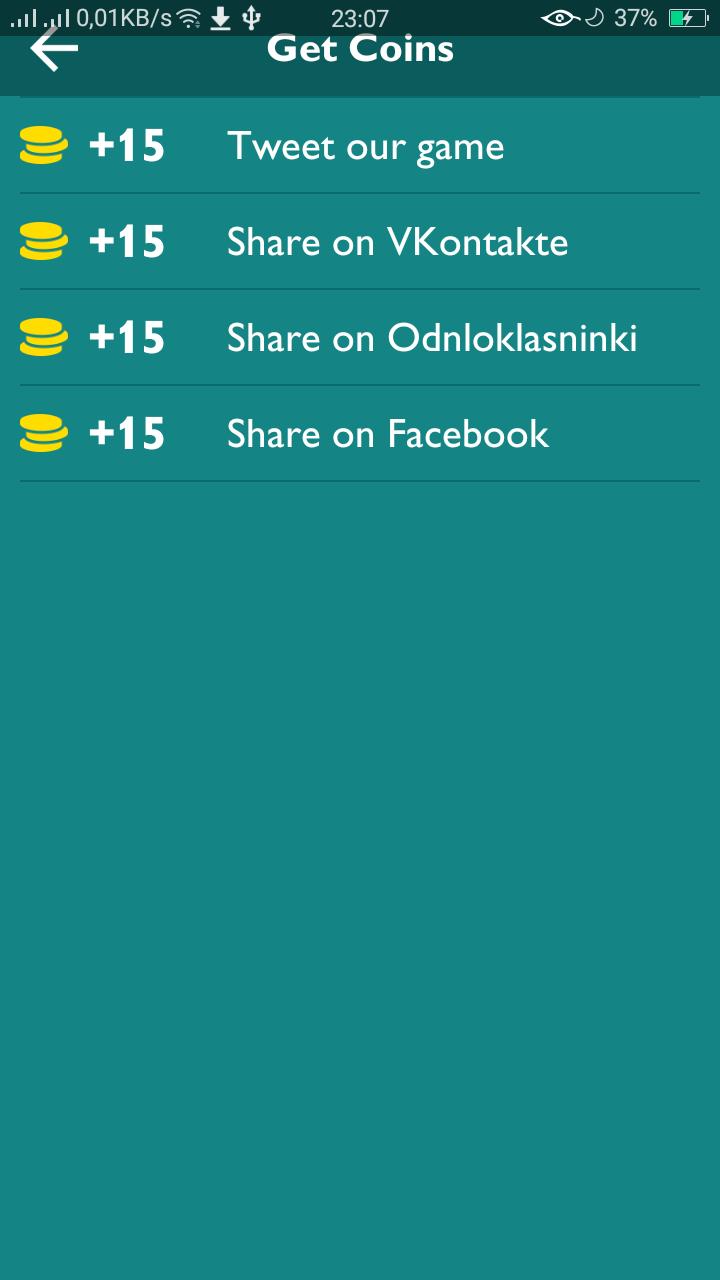 4 Pics 1 Word : UNDEFINABLE