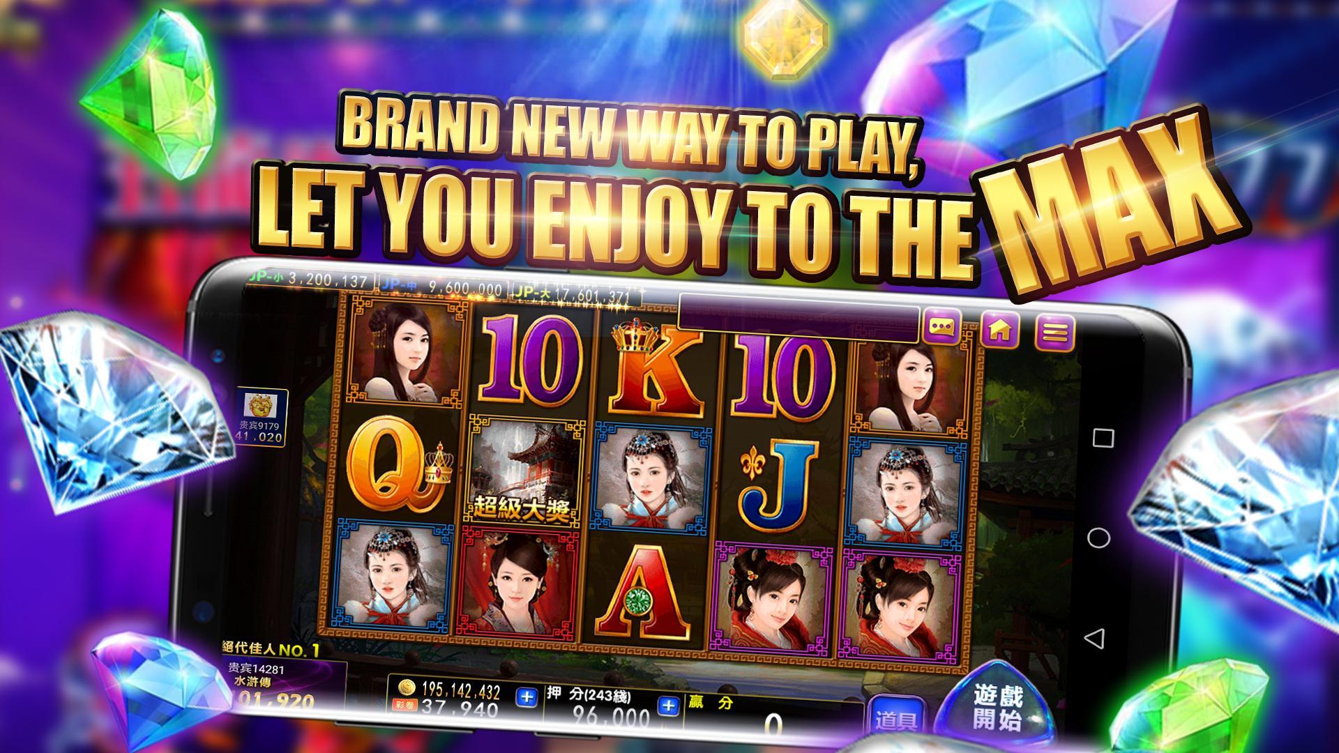 168 Slot